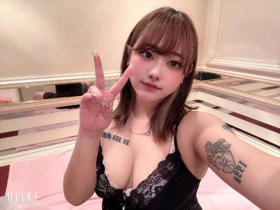 おもちゃやばすぎるね💗