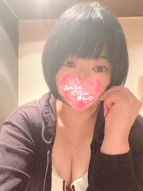 今日も一日💓