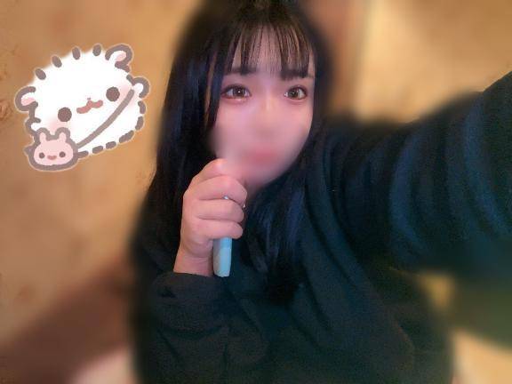 おはよーっ❤️