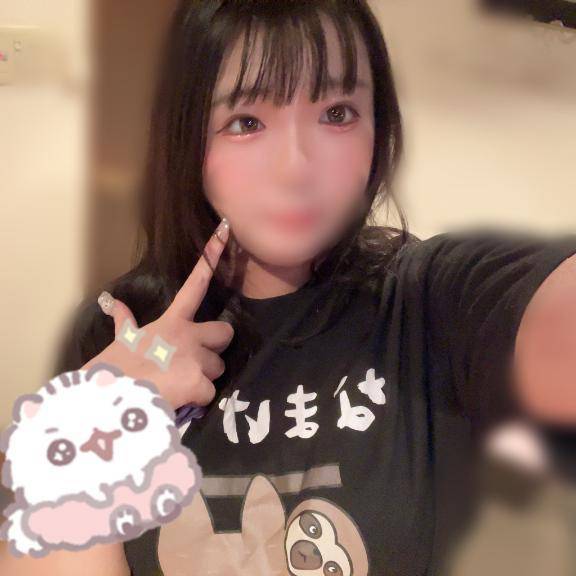 プライベートでは🩷