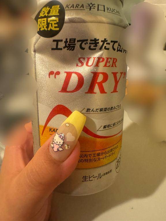 深夜飯🍚