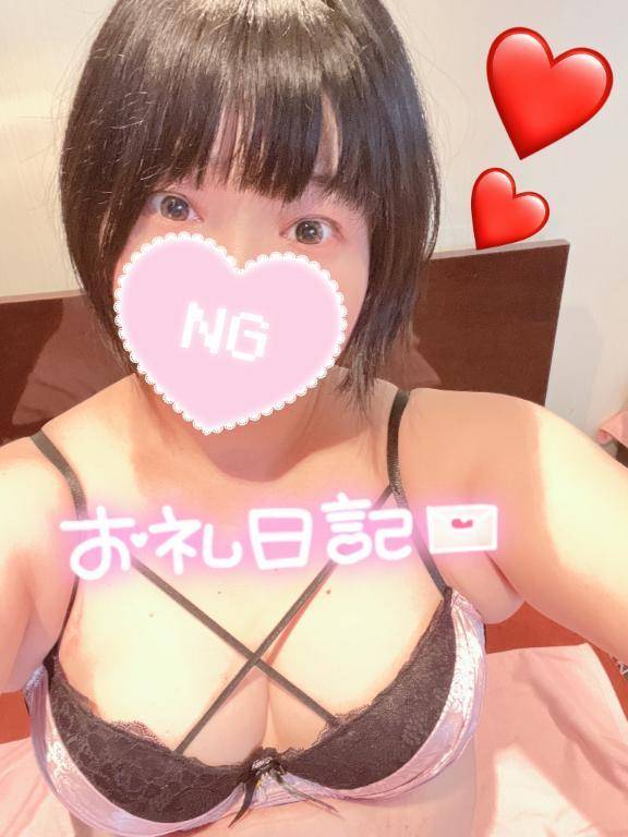 21時半からのお兄様へ❤️
