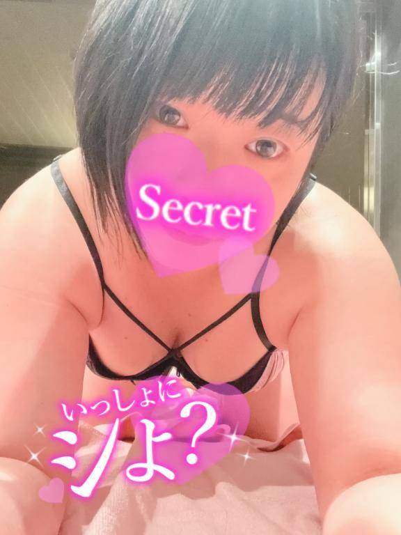 今日も一日💓