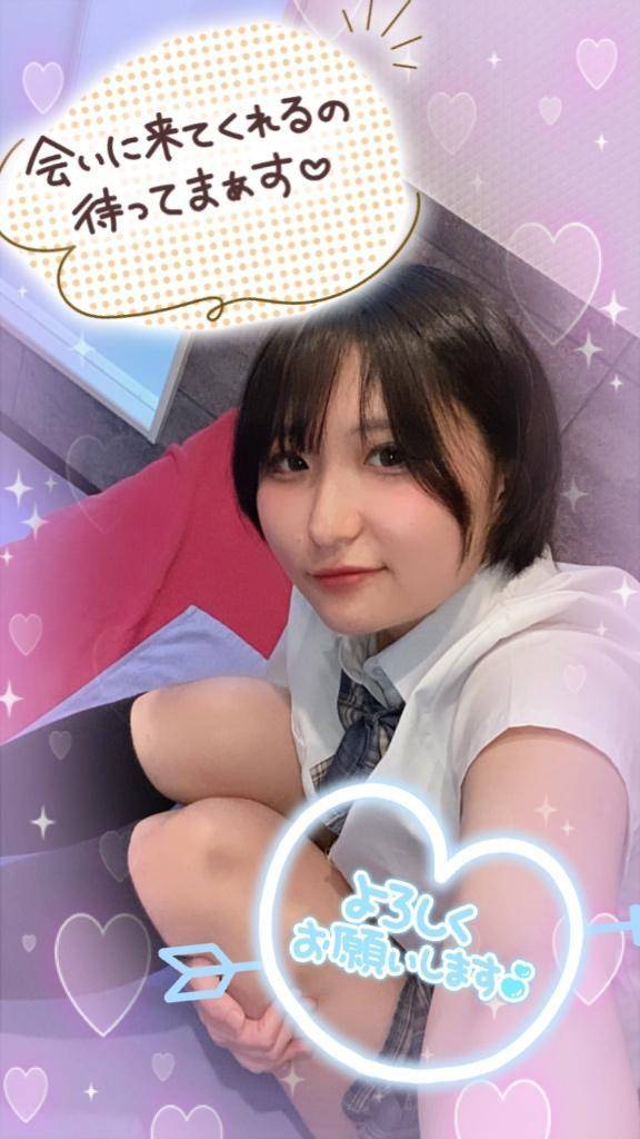 清楚系AF女子降臨‼️‼️