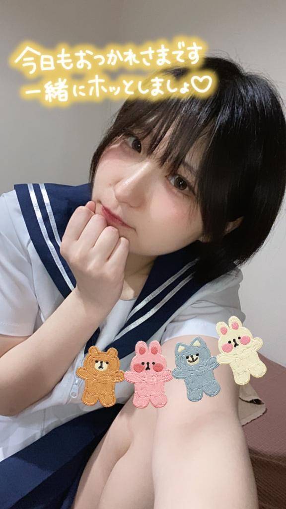 じんわり伝わる暖かい感触は……︎💕︎︎