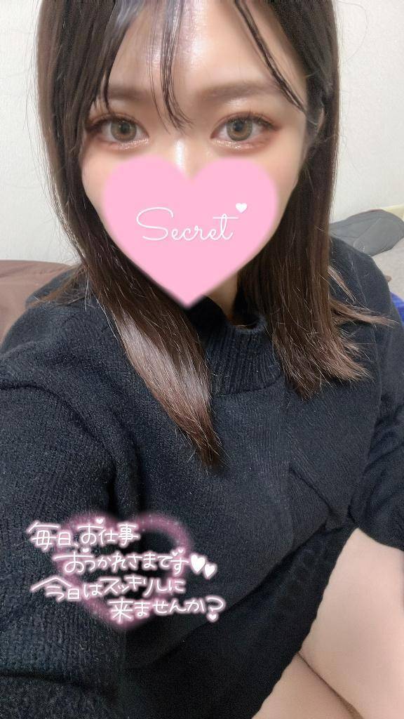 はさんであげる