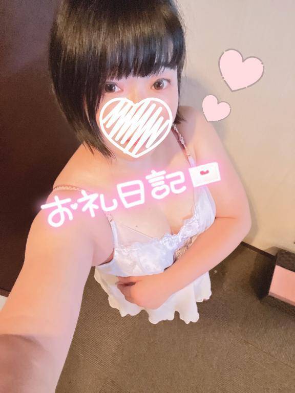 19時過ぎからの本指名さまへ❤️