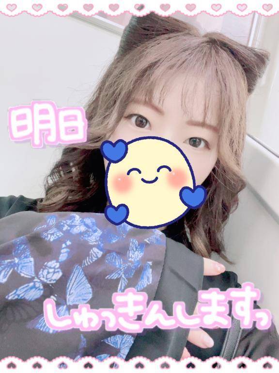 先月ぶり︎💕︎︎