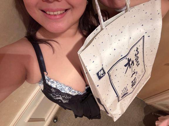 ああああ嬉しい😭🩷2回目🥺💖