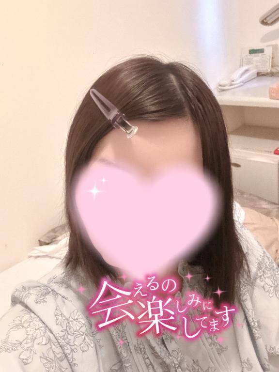 おはようございます☁️