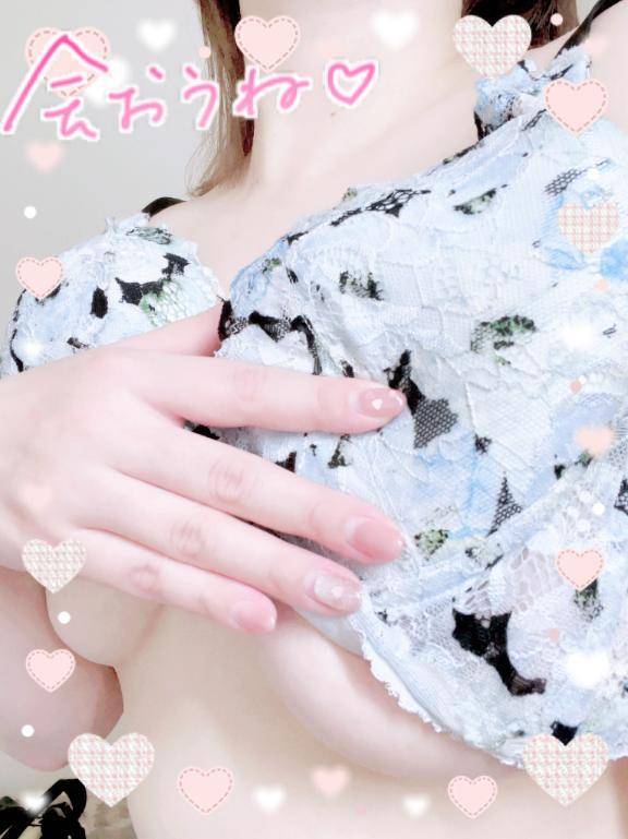5日目❤️