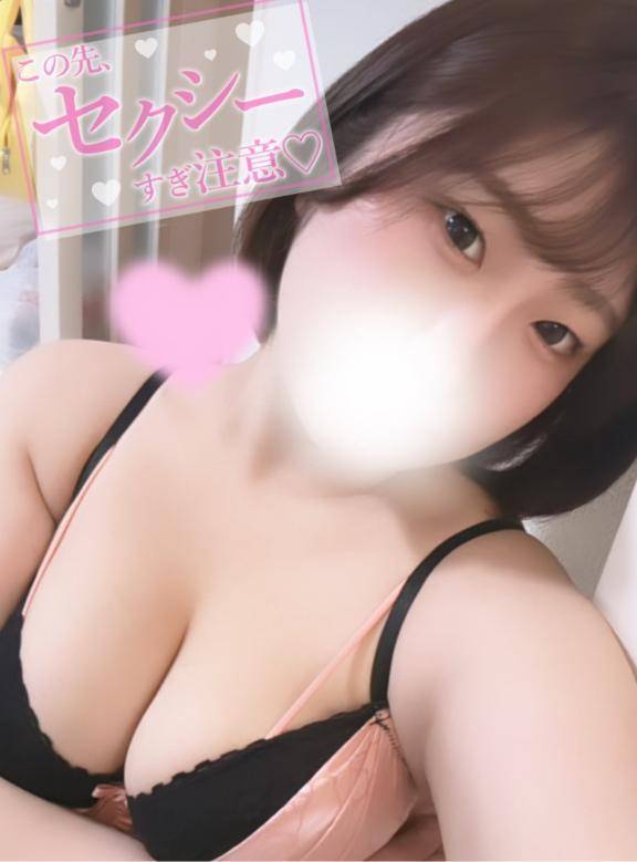 どんよりした気持ちを☀️