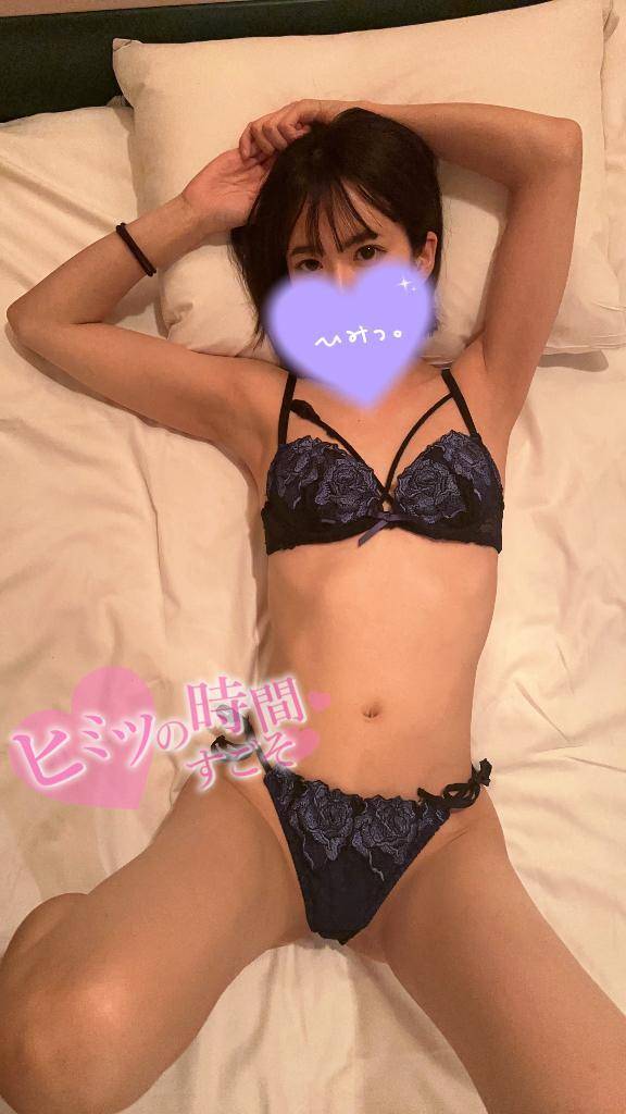 低身長も愛して🫶🏻︎🩵🫧