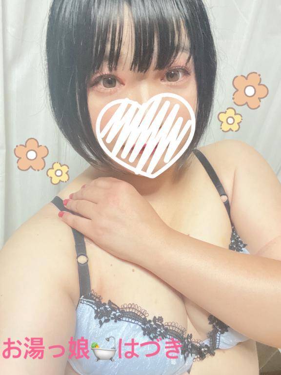 オ◯ニーする？