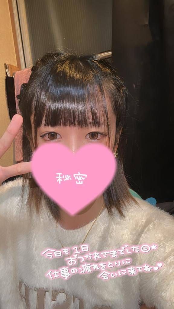 仙台の釣り名人‪🎣‬さん