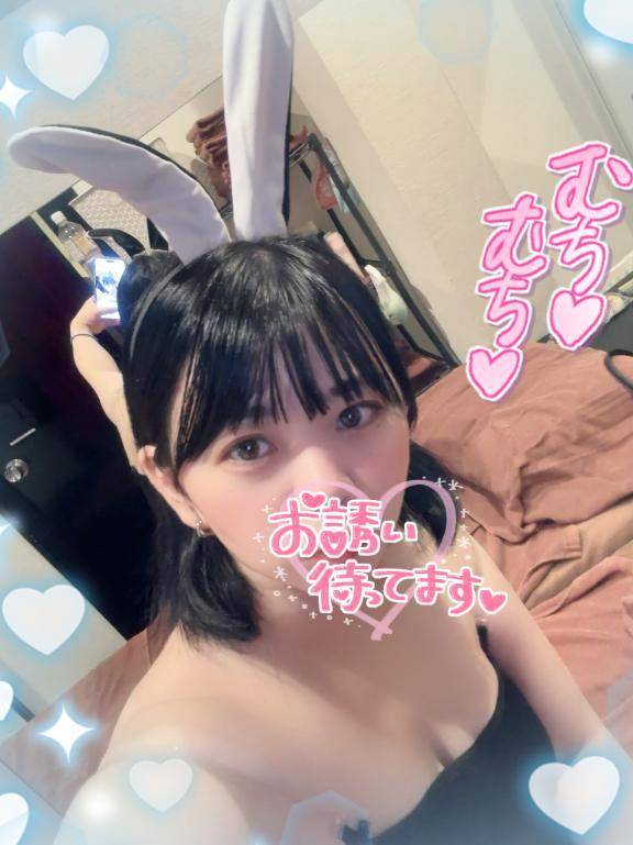 禁断の時間を過ごしましょ♡