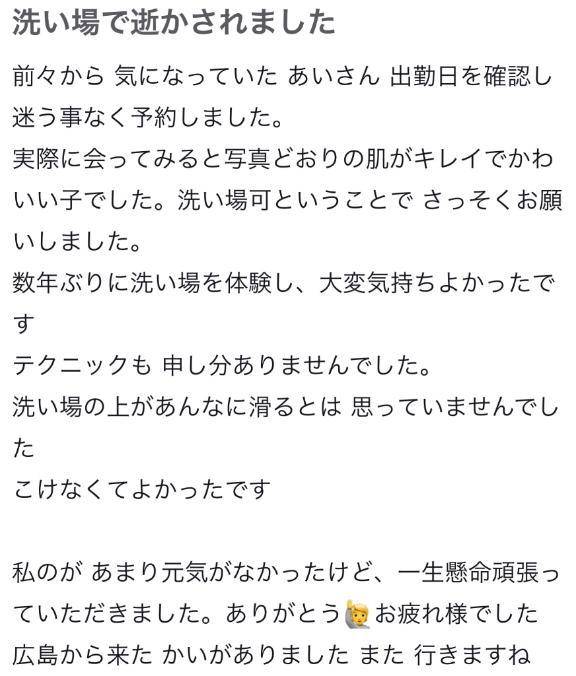 👼🏻𝕥𝕙𝕒𝕟𝕜 𝕪𝕠𝕦💗