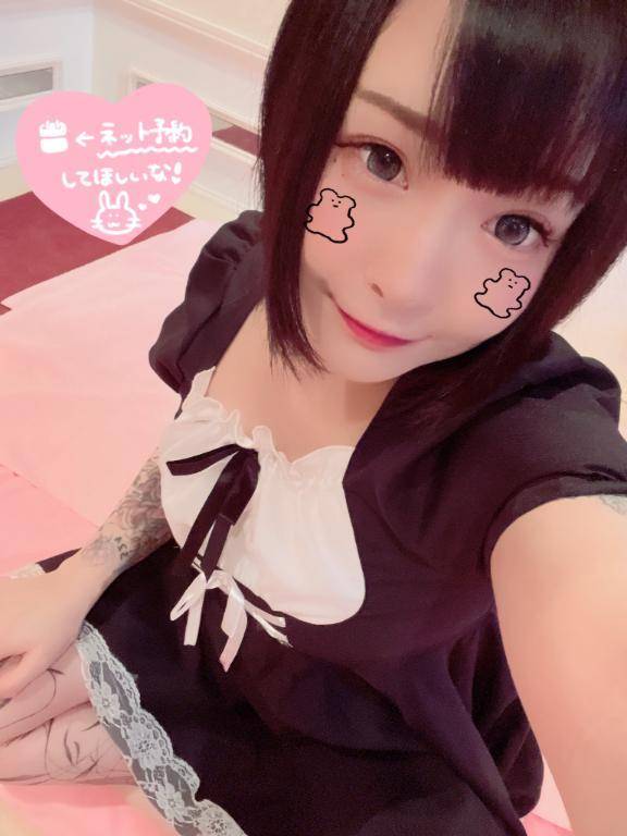 m男も好物💕