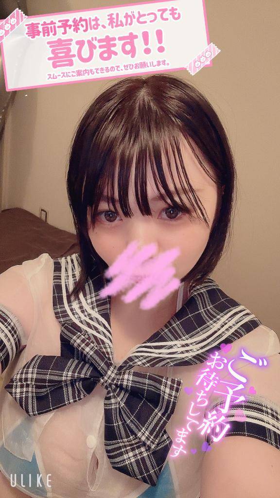 好きな体位教えて🫶