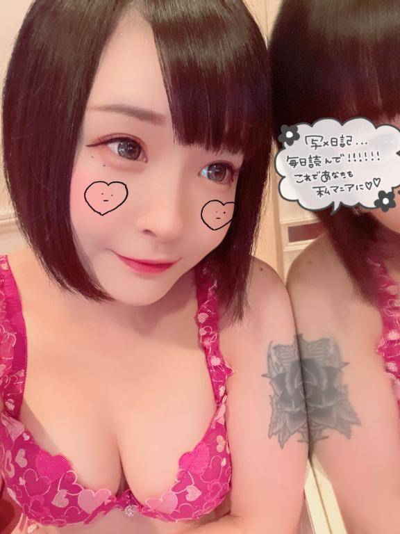 意外とオタクΨ( 'ч' ☆)