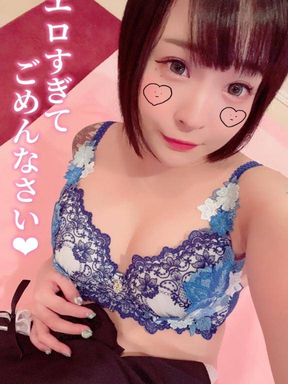 今月ラスト(/ω＼)