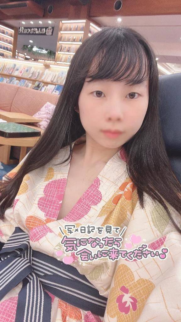 ♡いく？♡