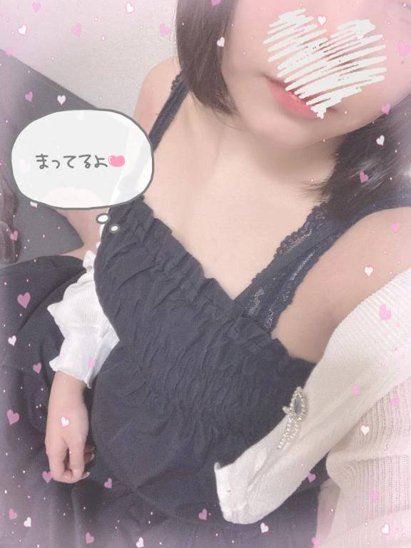はじめまして✨