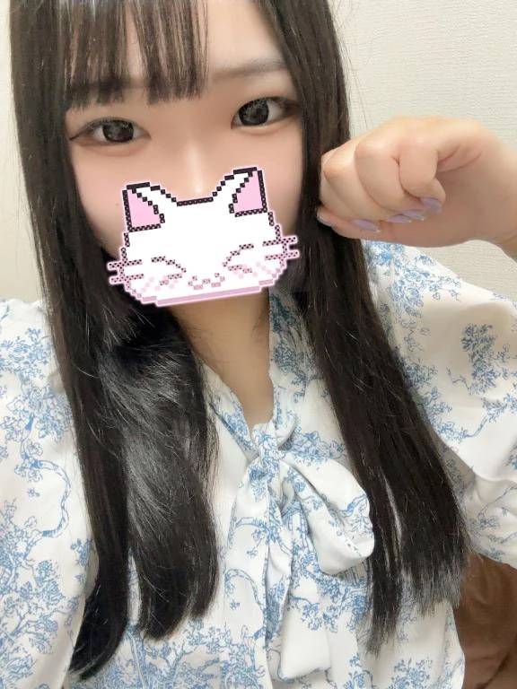 どっちかな？？💖