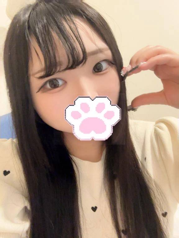 今日も待ってるね?💗