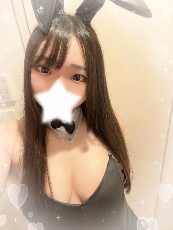 明日まで💗