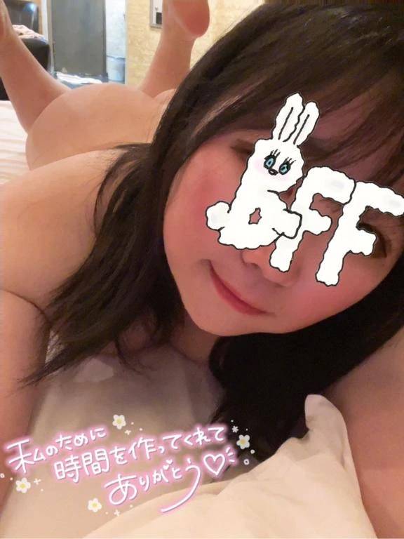 お礼💌