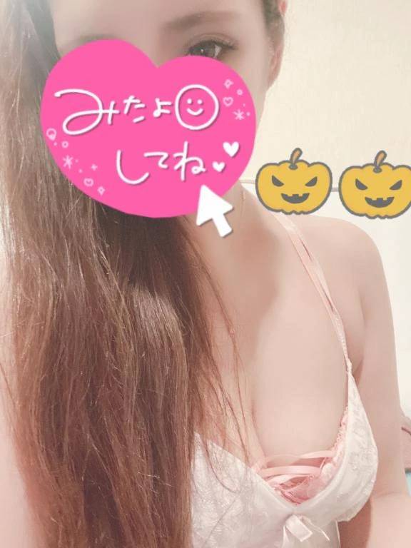 出勤♡♡