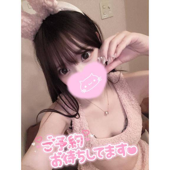 後ろから襲っちゃうぞ??
