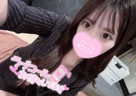 しゅっきん💕