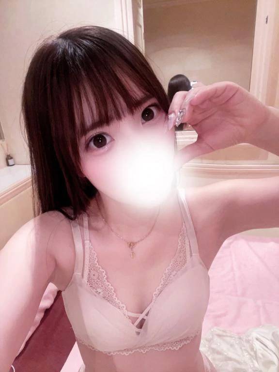 ベットの上で待ってるねっ♥️