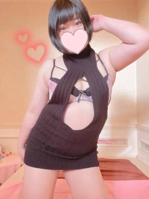 お仕事終わった？💓