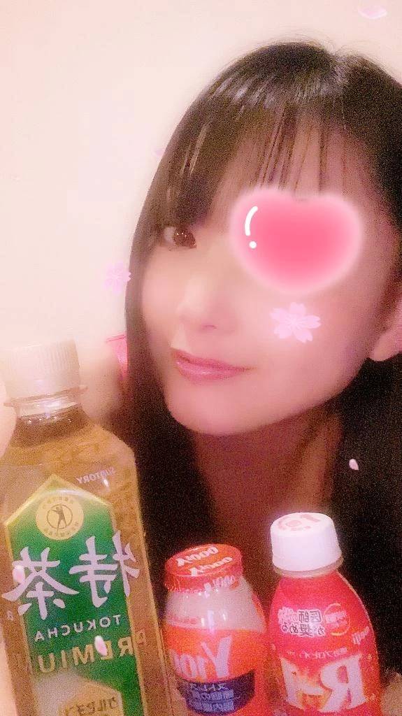 今日から☺️💝