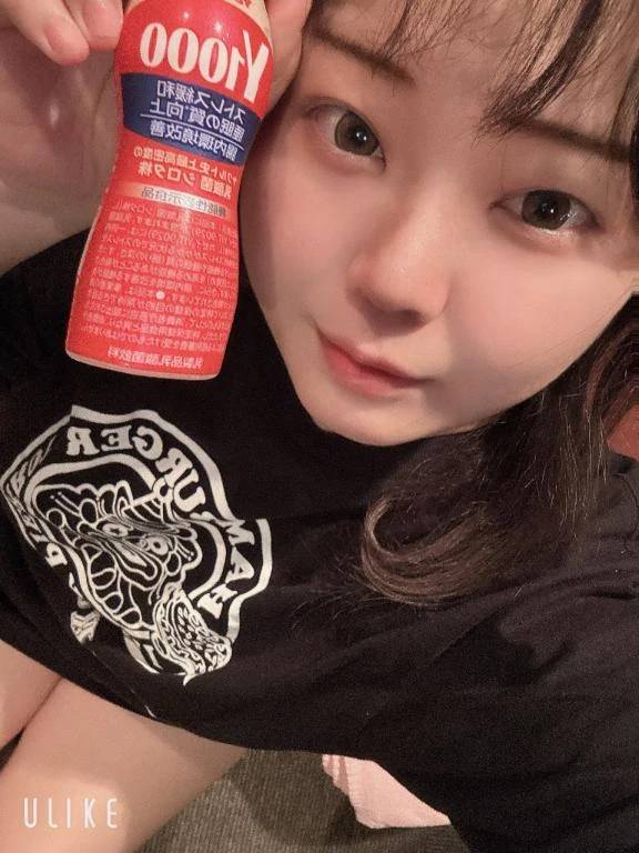 にゅ
