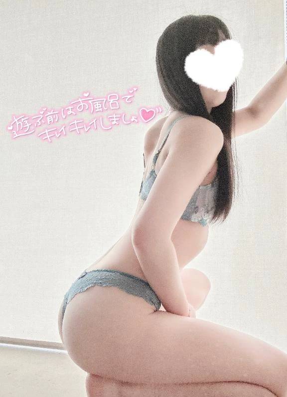 ᴛʜᴀɴᴋʏᴏᴜ🐰