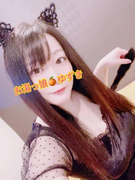 あと3日🥹💓