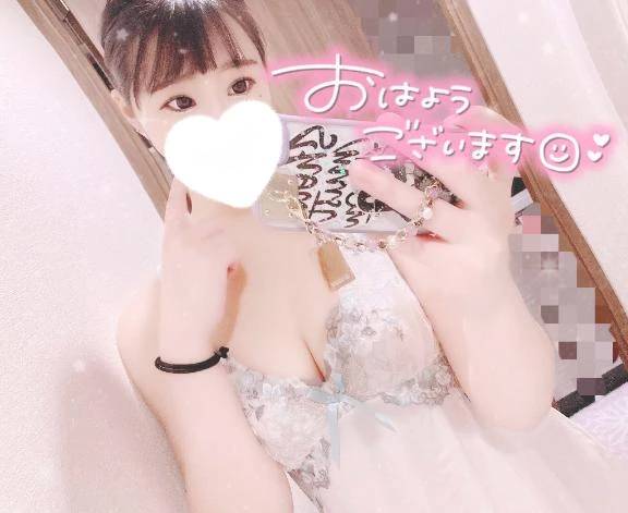 しゅ！