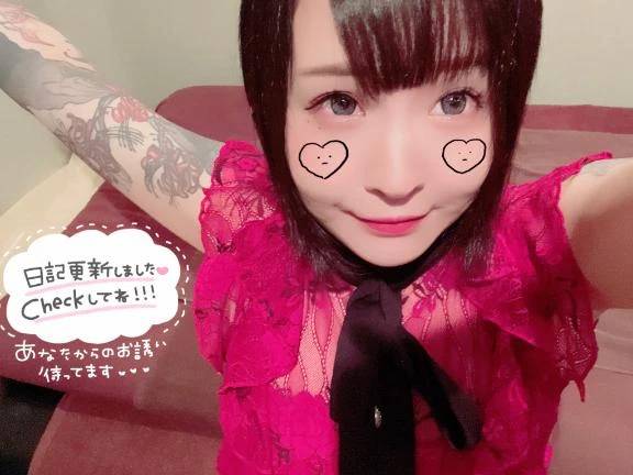 ミスヘブン❣️