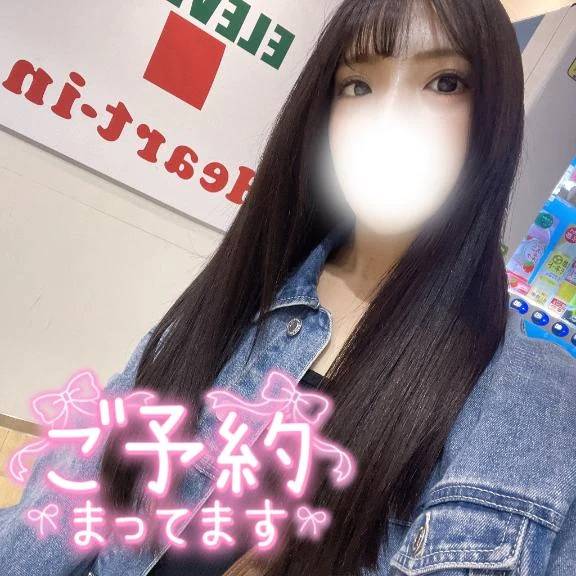 昨日のおれい💌