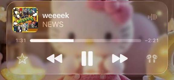 通勤曲🎶