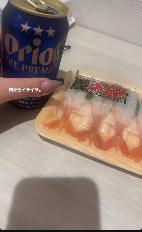 お礼💌💭