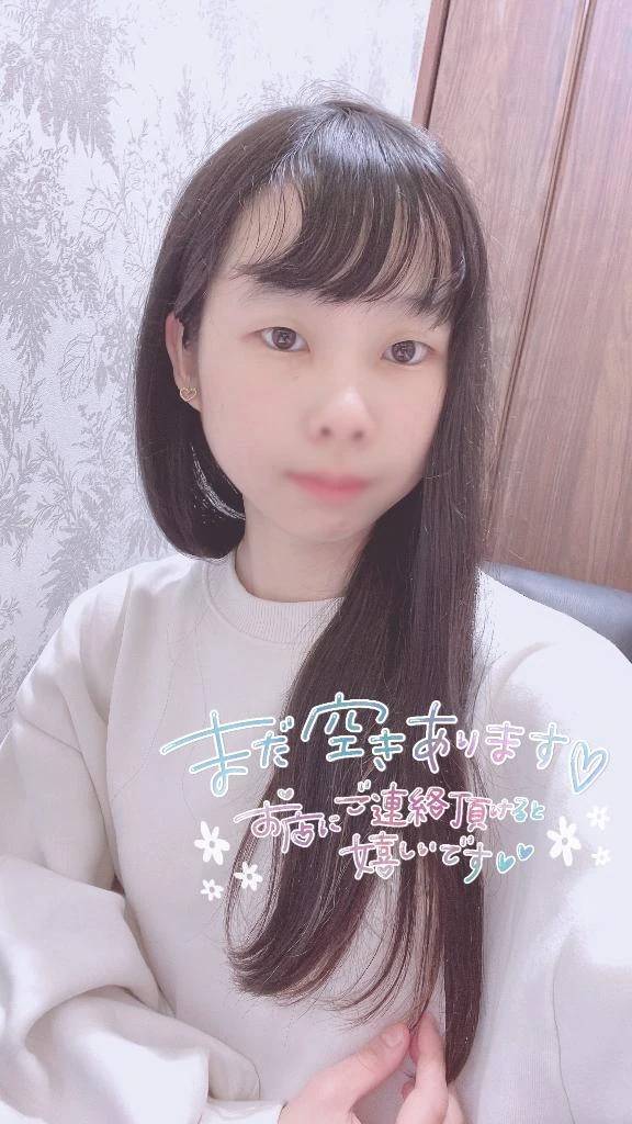♡お仕事終わりも🙈︎♡