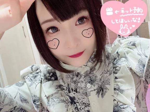 部門変更٩(๑❛ᴗ❛๑)۶