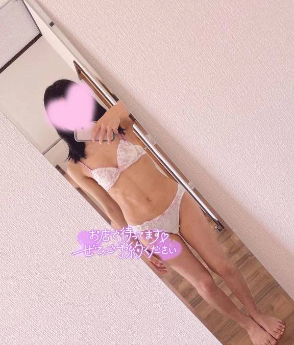 ♡出勤したよ〜♡