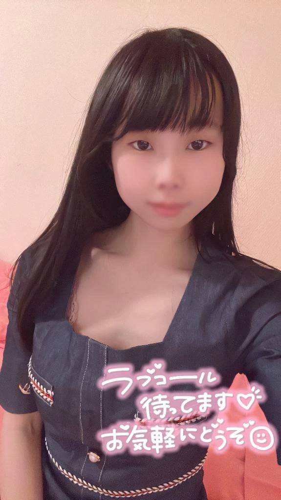 ♡しちゃう？♡