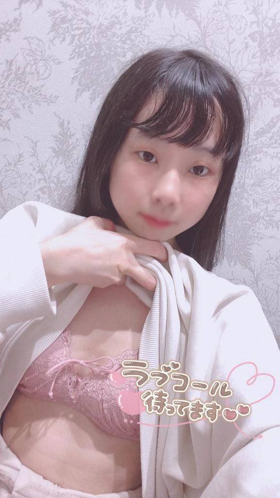 ♡てんきわるめ😔♡